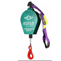 沪工 防坠制动器1T-12M