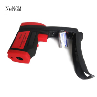 NeNGM 红外测温仪TD1500含计量费