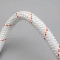 YAOWEI 捆绑高强度耐磨尼龙绳 绑货涤纶编织绳