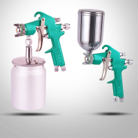 世达(SATA)气动喷漆枪大师款W-77下壶2.0口径1升大容量