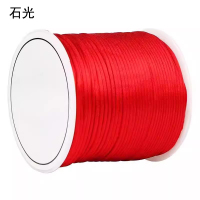 石光 红线0.7㎜(280米/卷)