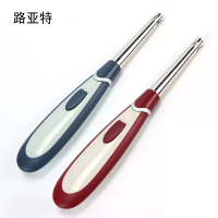 路亚特 家用电子脉冲点火枪