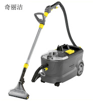 奇丽洁 布艺清洗机PUZZI 10-1