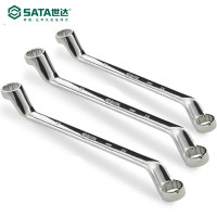 世达(SATA)11件全抛光高颈双梅花扳手组套(08023)