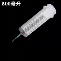 同祥(TONGXIANG)注射器(联轴节注油)500ml
