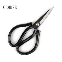 CEMBRE 大剪刀家用剪民用JP202