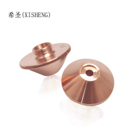希圣(XISHENG)激光切割机喷嘴2.0单喷空气切割
