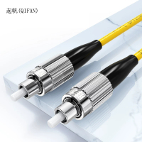 起帆(QIFAN)光纤FC-FC(单模单芯)