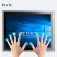 路亚特 工业工控触摸一体机 SE43