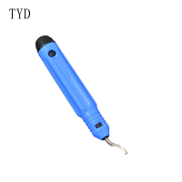 TYD 修边器修边刀刮刀NB1100