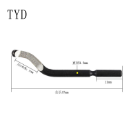 TYD 修边器刀头BS1010