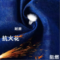 LANZAN 车间油漆冲砂包裹工业隔离套装打砂用品