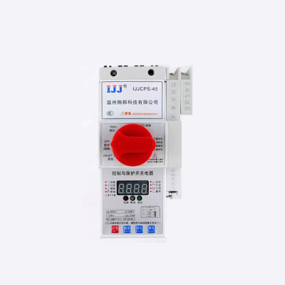 控制与保护开关KYC-45/320/10A