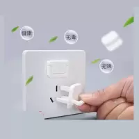 松源焊枪 保护罩