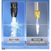 松源焊枪 高压管