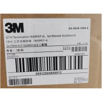 3M 电缆终端头 3X150-240 7693PST-G