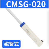 K磁簧式传感器CMSG-020 2线 IP64
