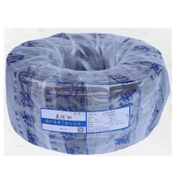 美河 电缆线YVXRZ 5×16 /米