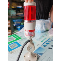 k多层式警示灯LTA-205 220v