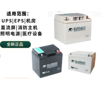 k蓄电池 BT-12M24AT 12V24Ah