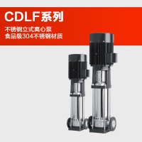 K 立式多级离心泵CDLF8-10 4KW 不锈钢