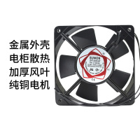 k 轴流风机SF-12025MBL-2 220V