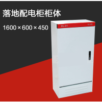 k落地配电柜柜体1600×600×450