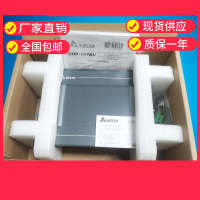 k触摸屏DOP-107BV DC24V