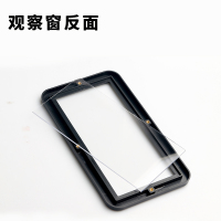 K观察窗130×230 树脂