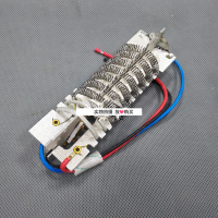 k热风枪电热丝TH8623B