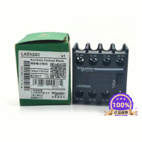 施耐德 辅助触头LADN22C