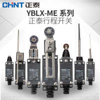 正泰 行程开关 YBLX-19/111