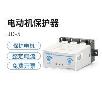 正泰 电机保护断路器JD-5 1A~80A 380V