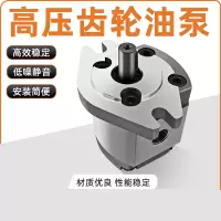 k齿轮泵 HGP-1A-F3R 20MPa