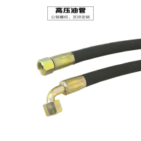 k高压油管8×2 L=1.3米