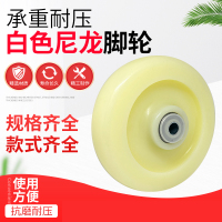 K重型单轮5寸 TPR 125×40