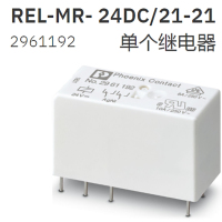 k菲尼克斯继电器 2961192 24V 10A
