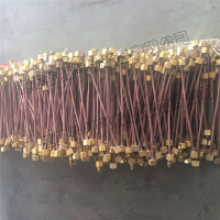 k终端箱铜连接管 L=300 铜管 4mm