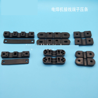 k焊机电源线压条 KR500 3线