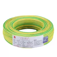 塑料铜芯线 BVR 2.5mm