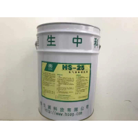 电气设备清洗剂 HS-25(B型)/公斤