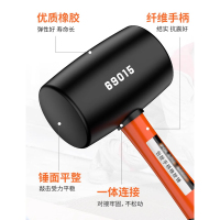 EKS 多功能橡胶安装锤 1000型70mm*115mm