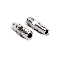 EKS快速接头 PM30公接头