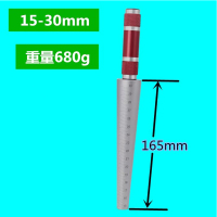 SKH圆锥间隙尺16-30mm