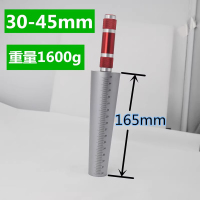 SKH圆锥间隙尺30-45mm