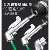 eks批头拐角器90度