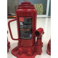 eks液压千斤顶QYL10T