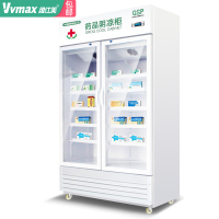 海尔(Vvmax) 药品阴凉柜维仕美YL-800X冷藏柜双门展示柜商用冰箱