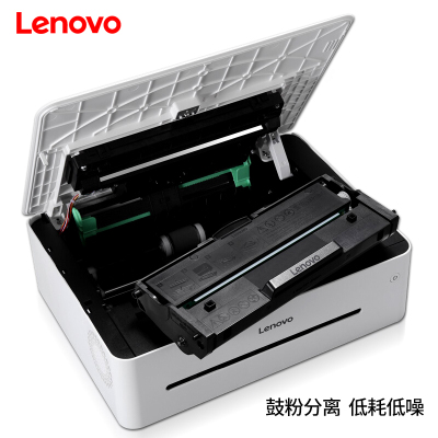 联想(Lenovo)小新LJ2268激光打印机