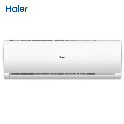 海尔(Haier) KFR-50GW/19HDA83U1 2匹空调 挂机 变频三级节能 智能WiFi 含安装及配件